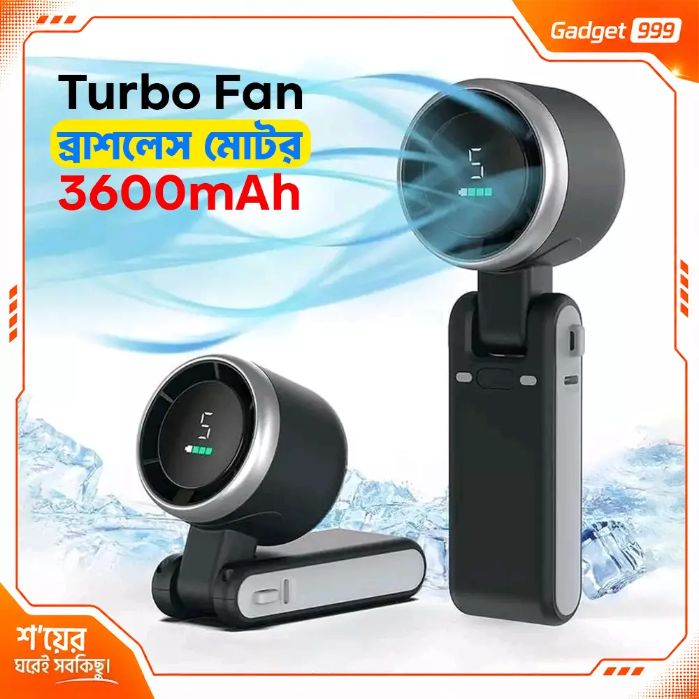 Turbo Fan Brushless Motor Rechargeable 3600mAh Battery